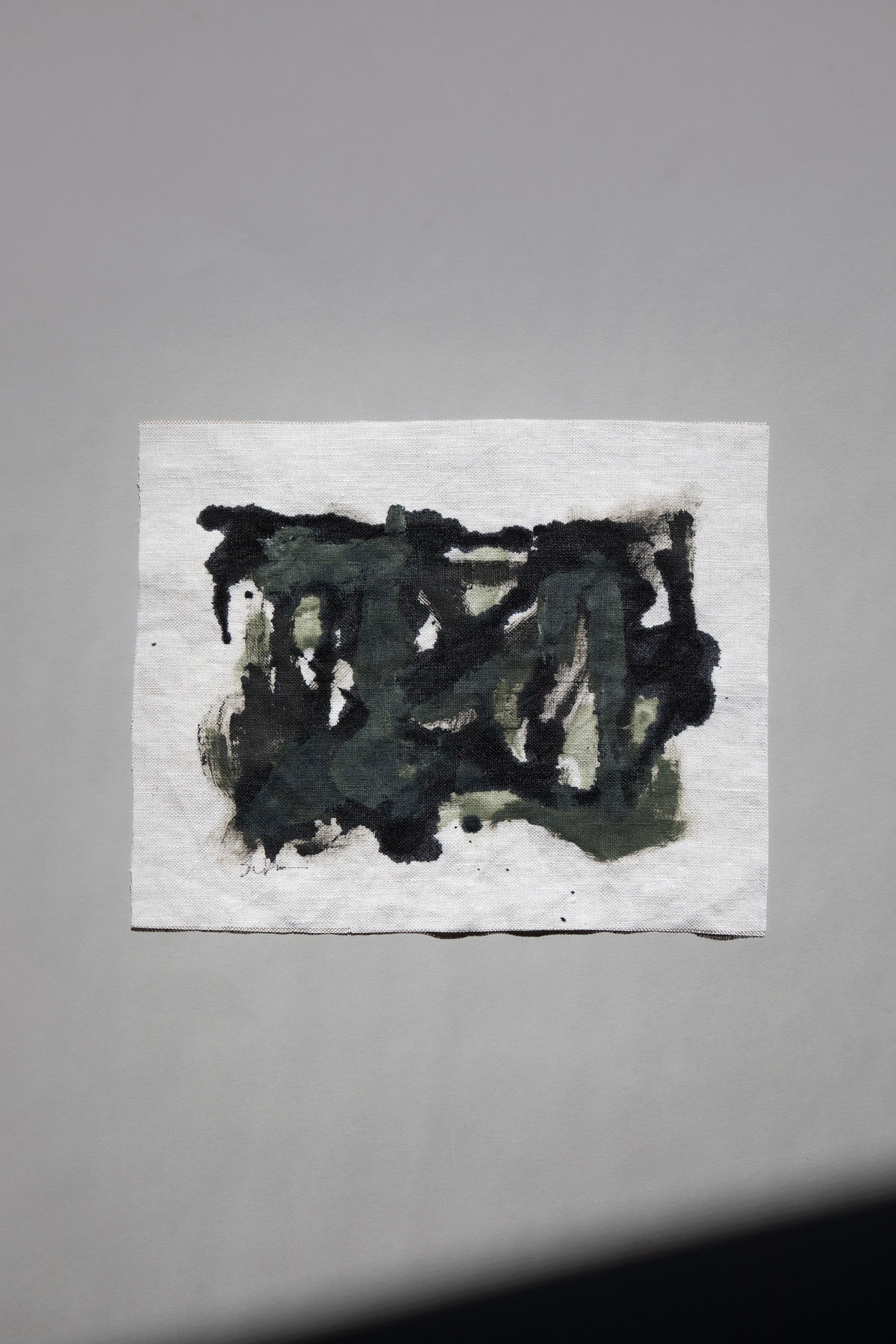 8" x 10" | Summer 2022 - Studio Sara Kraus  abstract original painting and fine art prints